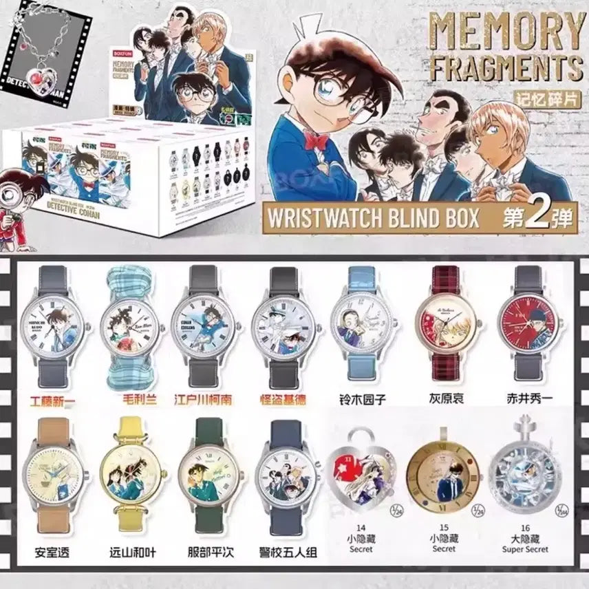 [BUNJANG] Detective Conan Memory Fragment Wristwatch Police Squad Version / 명탐정코난 손목시계 메모리 프래그먼트