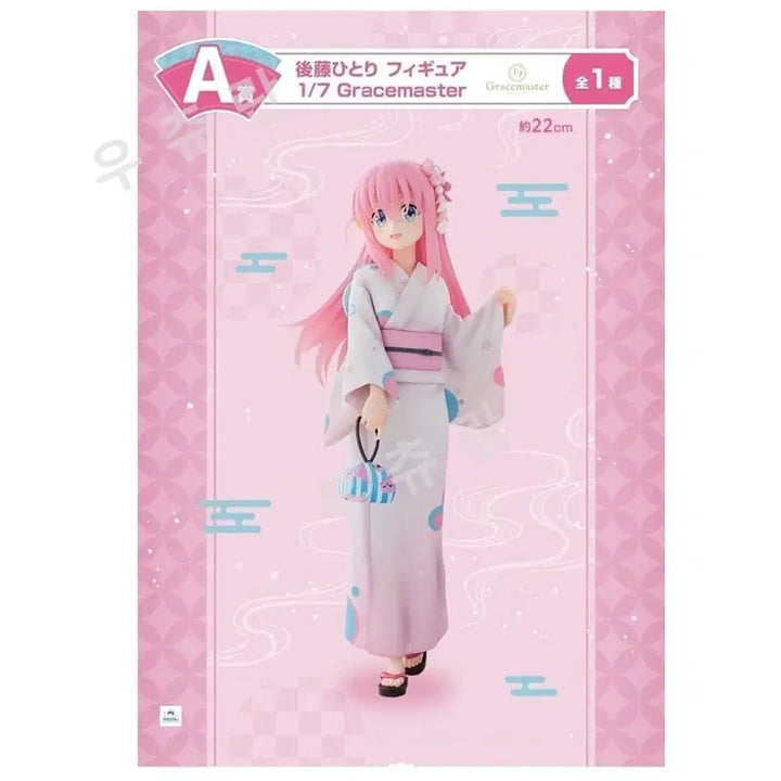 [BUNJANG] Bocchi the Rock! Hitori Gotoh Yukata Figure A Prize / 고토 히토리 A상/아크릴액자 봇치 더 락 피규어