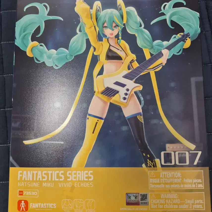 [BUNJANG] Bloxy Vocaloid Hatsune Miku 17th Anniversary Ver. (Includes POB) / 블로키 보컬로이드 하츠네 미쿠 17주년 Ver. 특전포함 <블로키>