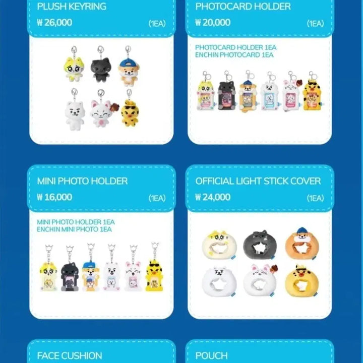 [BUNJANG] ENHYPEN Sunoo Snowy Bunnykey Engene Lucky Draw Set / 31일7시) 엔친 댈구 엔하이픈 원츄 녹스타 제이키 스노위 키슈 퓨니