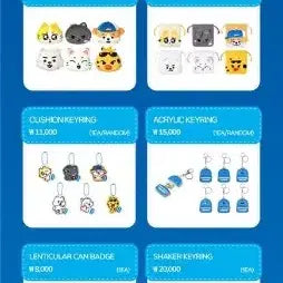 [BUNJANG] ENHYPEN Sunoo Snowy Bunnykey Engene Lucky Draw Set / 31일7시) 엔친 댈구 엔하이픈 원츄 녹스타 제이키 스노위 키슈 퓨니