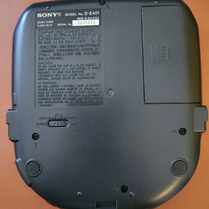 [BUNJANG] Sony Discman D-E401 ESP2 Portable CD Player / 소니 디스크맨 D-E401 ESP2 CD플레이어