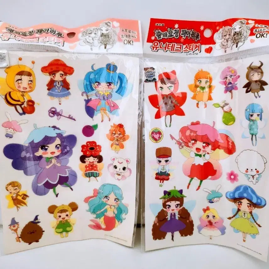 [BUNJANG] Fairy of the Forest Fairylu Unitech Seal Sticker / [고전문구] 숲의 요정 페어리루 유니테크 씰 스티커