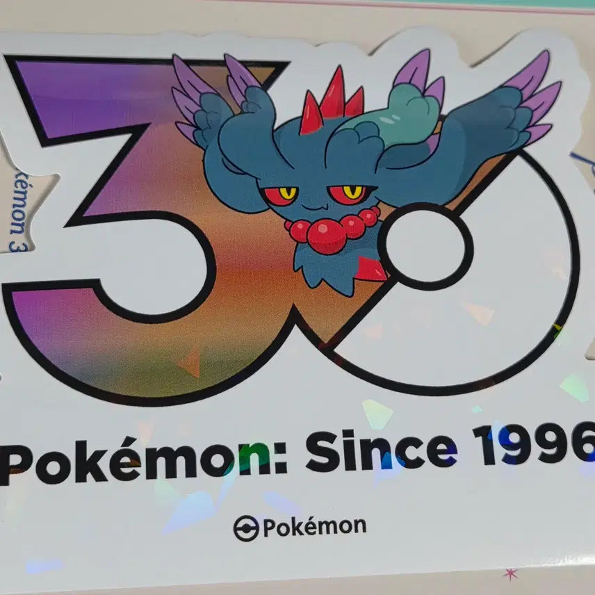 [BUNJANG] Pokemon 30th Anniversary Logo Sticker Winged Hair / 포켓몬 30주년 로고 스티커 날개치는머리 판매합니다.
