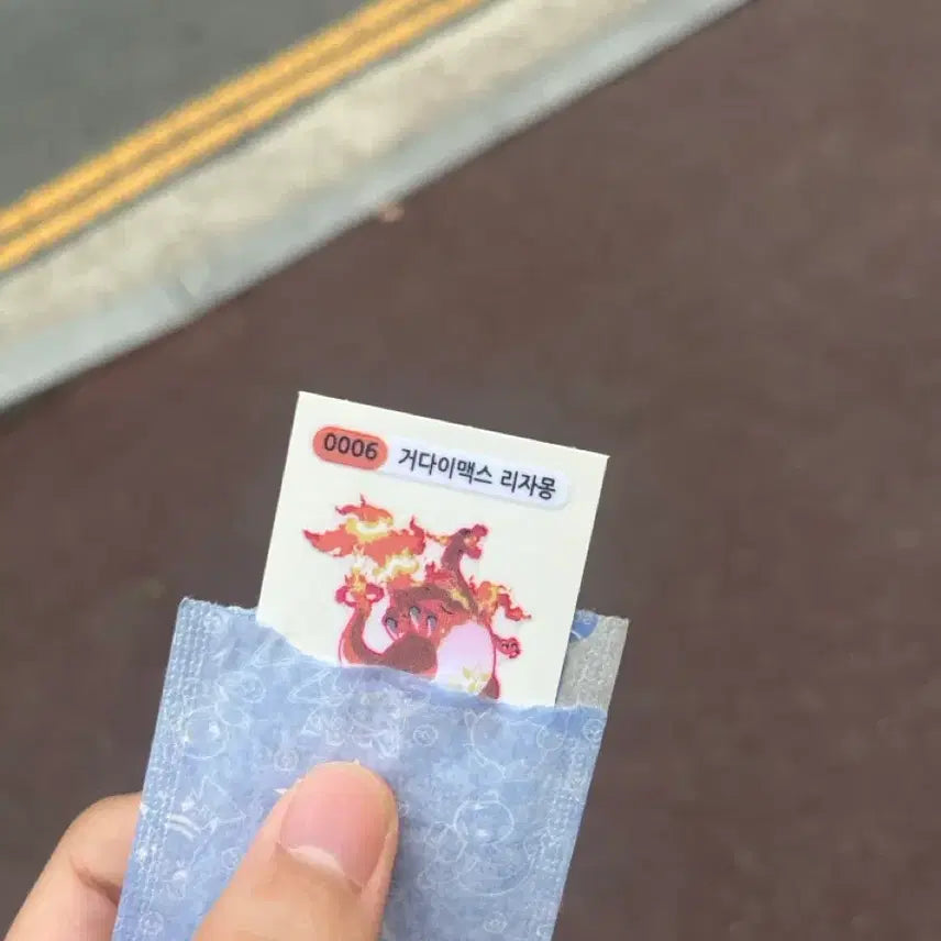 [BUNJANG] Pokemon Gigantamax Charizard Sticker / 포켓몬 거다이맥스 리자몽 띠부실