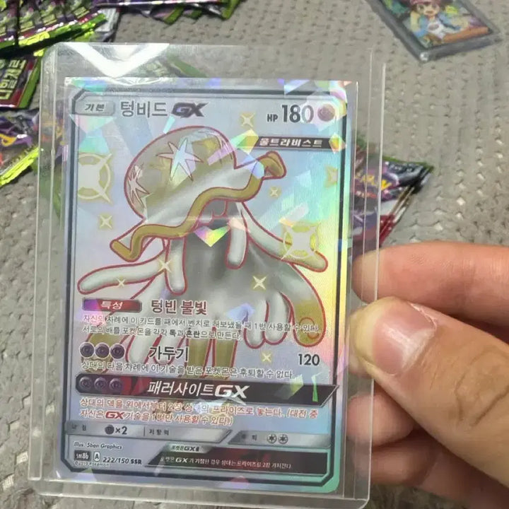 [BUNJANG] Pokemon Card Gholdengo SSR / 포켓몬카드 텅비드ssr