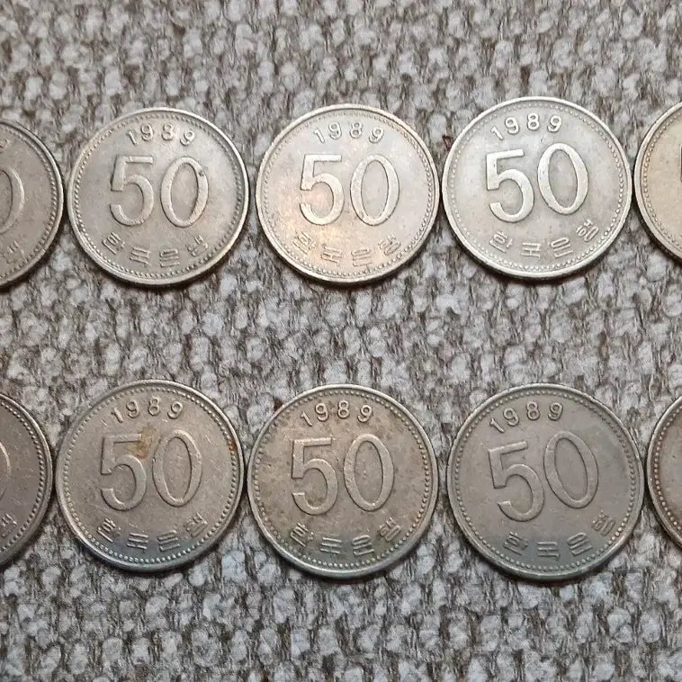 [BUNJANG] 1989 50 Won Coin Bundle Set (10 pcs) / 1989년 50원 동전 10개 일괄