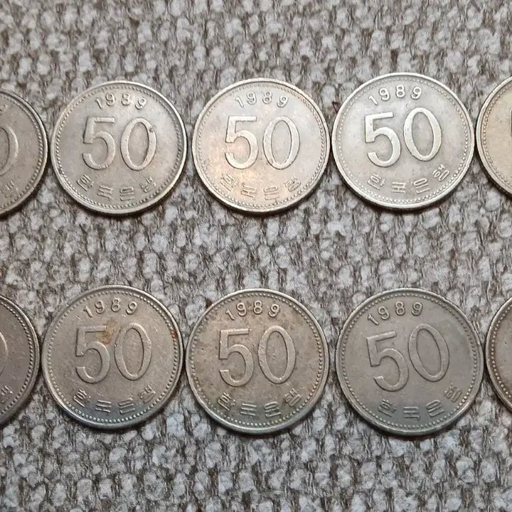 [BUNJANG] 1989 50 Won Coin Bundle Set (10 pcs) / 1989년 50원 동전 10개 일괄