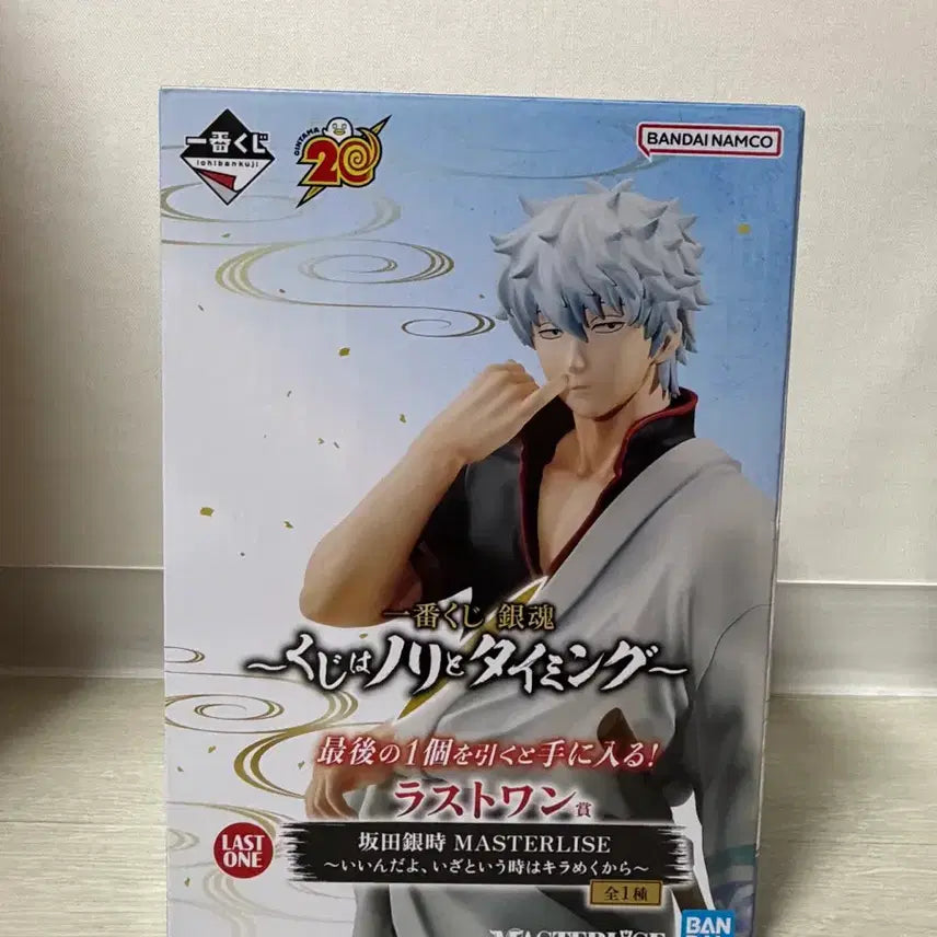 [BUNJANG] Gintama Gintoki Last One Prize Figure / 은혼 제일복권 긴토키 라스트원 피규어 쿠지는 흐름과 타이밍