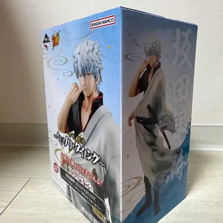 [BUNJANG] Gintama Gintoki Last One Prize Figure / 은혼 제일복권 긴토키 라스트원 피규어 쿠지는 흐름과 타이밍