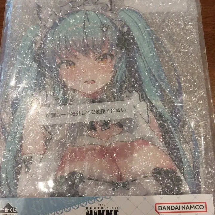 [BUNJANG] Nier: Automata Ichiban Kuji Unsealed C Prize / (택포가)니케 쿠지 미개봉 C상 판매