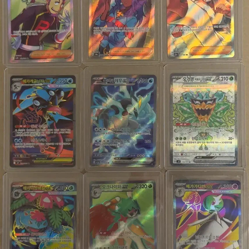 [BUNJANG] Pokemon Card Mega Blastoise EX SR Bundle Set / 포켓몬 카드 메가개굴닌자sr 외 8종 일괄 판매합니다