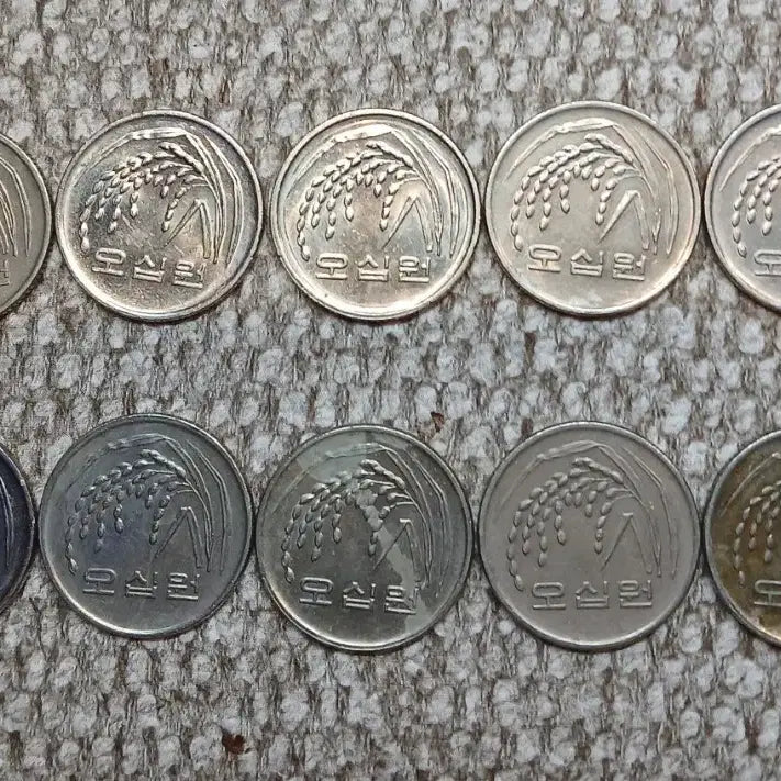 [BUNJANG] Bundle Set 10 x 50 Won Coins (2000) / 2000년 동전 10개 일괄