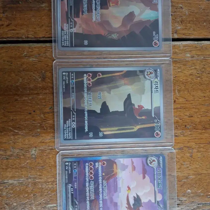 [BUNJANG] Charizard Set - 151 Collection / 151리자몽 세트