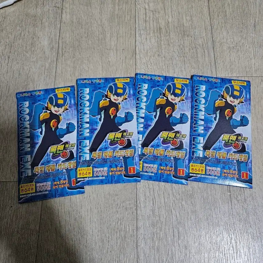 [BUNJANG] Mega Man Card Bundle Set / 록맨카드