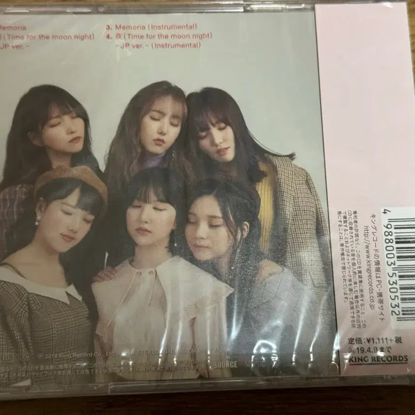 [BUNJANG] GFRIEND Memoria Japanese Album Night Version / 여자친구 일본 앨범 Memoria / 밤