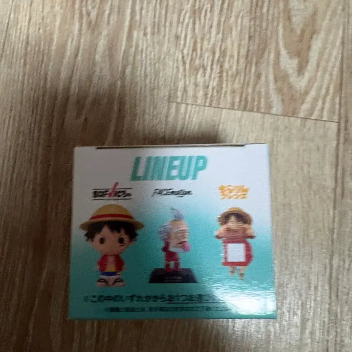 [BUNJANG] One Piece Ichiban Kuji Adventure Memory F Prize Luffy Sofubi Figure / 원피스 제일복권 모험의 기억 F상 루피 소프비 치리린 피규어 미개봉