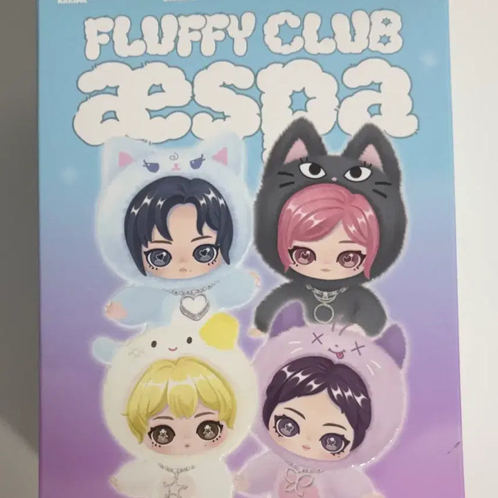 [BUNJANG] aespa Popmart Renning Minigoods Keychain / 에스파 팝마트 인형 키링 뤠 닝닝 미개봉 확정 양도