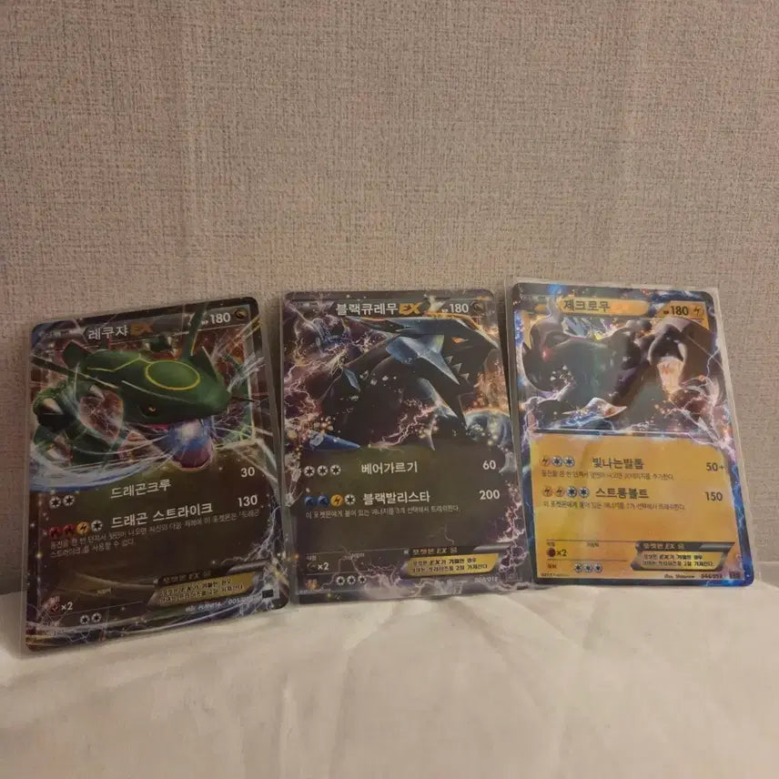 [BUNJANG] Rayquaza Black Kyurem Zekrom EX Pokemon Card Set / 포켓몬 카드 레쿠쟈 블랙큐레무 제크로무 EX