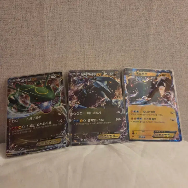 [BUNJANG] Rayquaza Black Kyurem Zekrom EX Pokemon Card Set / 포켓몬 카드 레쿠쟈 블랙큐레무 제크로무 EX
