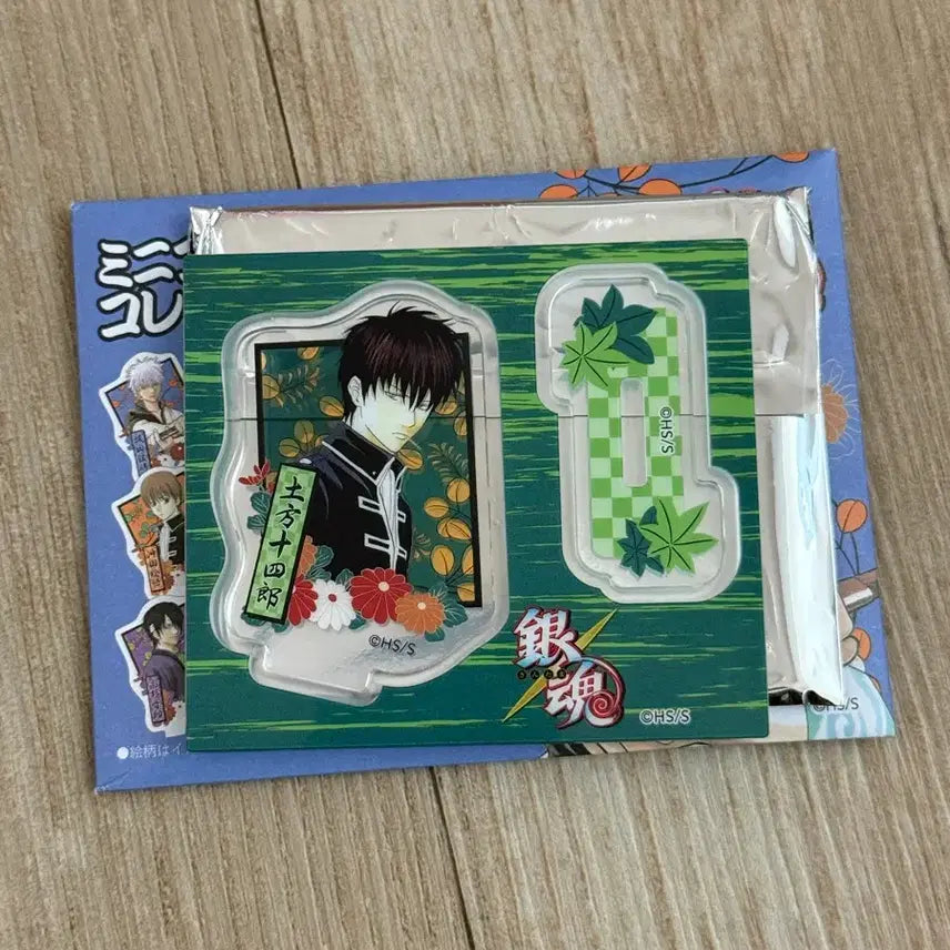 [BUNJANG] Gintama Hijikata Acrylic Standee / 은혼 히지카타 중프샵 피겨 아크릴