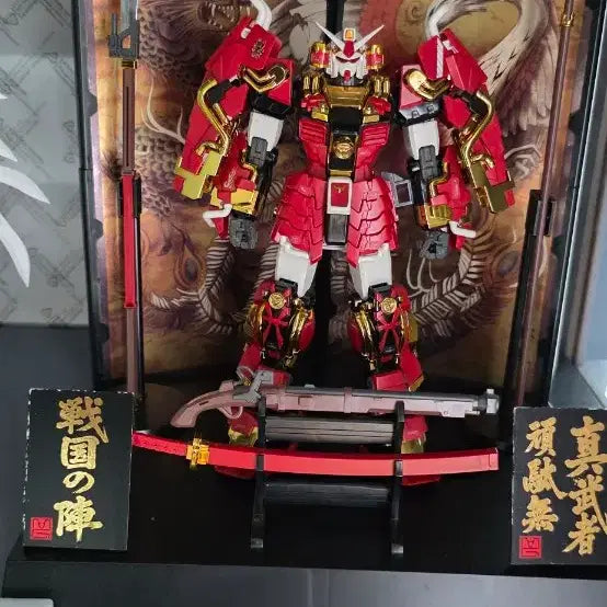 [BUNJANG] MG Jin Musagundan Gundam Special Edition / mg 진무사건담 전국의 진 스페셜