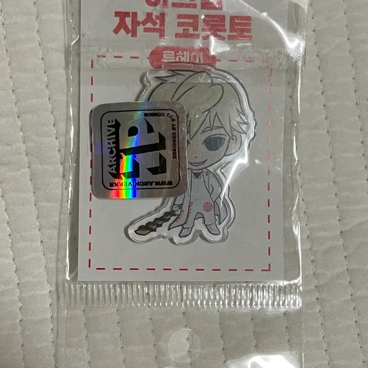 [BUNJANG] Lookism Ryuhei SD Magnet Korotto / 외지주 류헤이 SD 자석 코롯토 외모지상주의