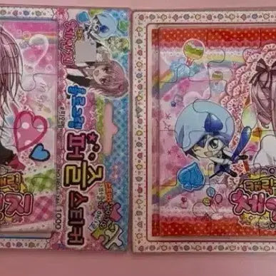 [BUNJANG] Character Animation Puzzle Sticker Set - Vintage Stationery / 세트) 캐릭캐릭체인지 퍼즐스티커 고전문구