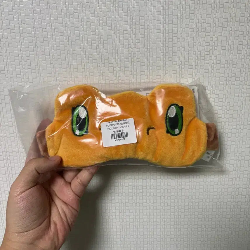 [BUNJANG] Digimon Agumon Potepote Sleep Mask Headband / 디지몬 포테포테 아구몬 헤어밴드(안대) 팝니다