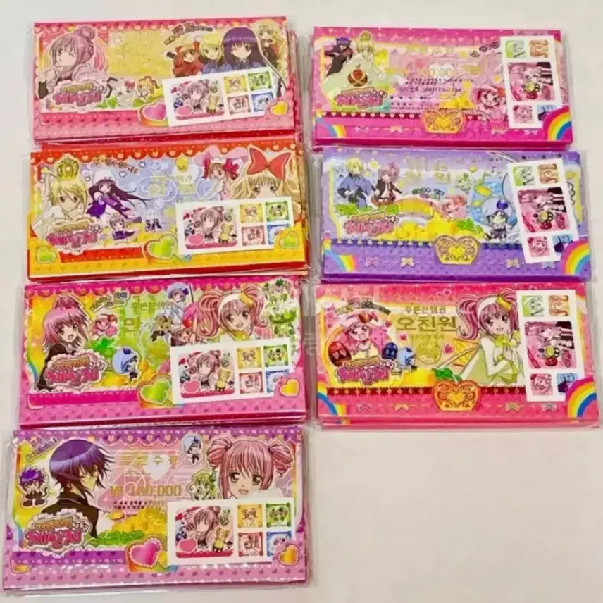 [BUNJANG] Cardcaptor Sakura Memo Wallet Vintage Stationery Sealed / 캐릭캐릭체인지 돈메모지갑 고전문구 미개봉