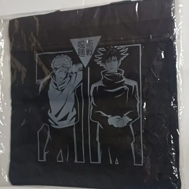 [BUNJANG] Jujutsu Kaisen Yuji Itadori &amp; Megumi Fushiguro Zipper Tote Bag (Japan Import) / (일본정품)주술회전 이타도리 유지 메구미 지퍼 토트백 가방