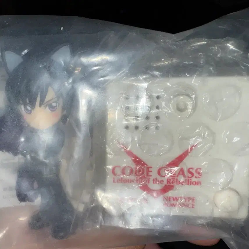 [BUNJANG] Code Geass Lelouch Neko Chibi Voice Mini Figure / 코드기어스 를르슈 네코 치비보이스 미니 피규어