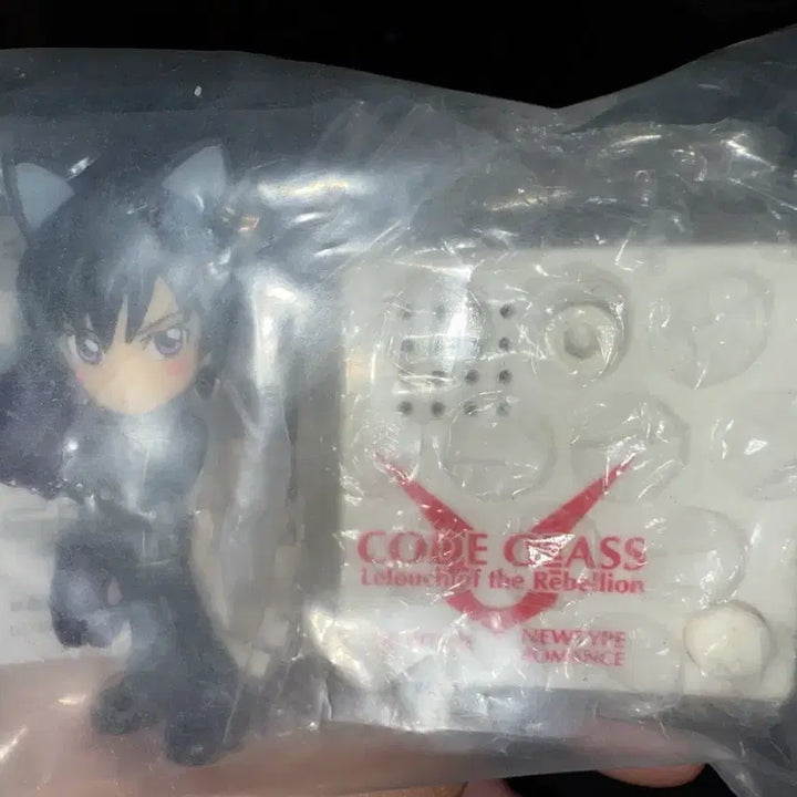 [BUNJANG] Code Geass Lelouch Neko Chibi Voice Mini Figure / 코드기어스 를르슈 네코 치비보이스 미니 피규어