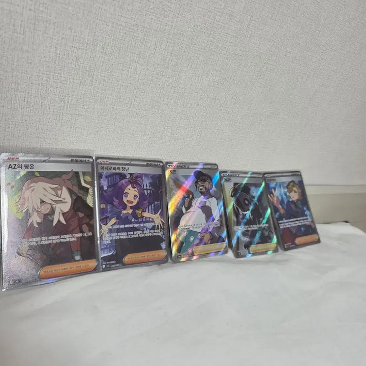 [BUNJANG] Pokemon Card AZ, Acerola, Rose, Onion, Briar SR Bundle Set / 포켓몬 카드 AZ/아세로라/로즈/어니언/브라이어 sr