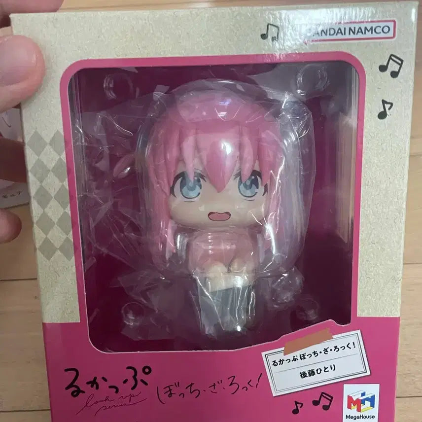 [BUNJANG] Bocchi the Rock! Hitori Gotoh Look Up Figure / 봇치더락 고토 히토리 룩업 피규어