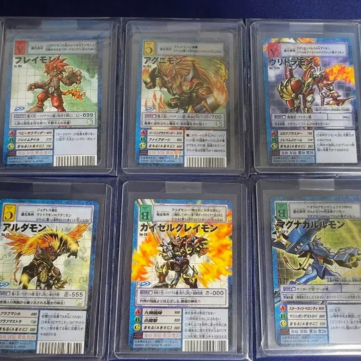 [BUNJANG] Digimon Card Frontier Evolution Tree Set / 구 디지몬 카드 20th 프론티어 진화트리 6장 일괄 판매
