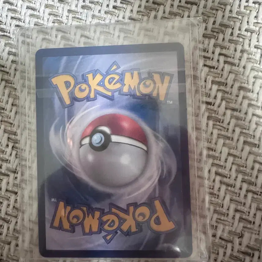 [BUNJANG] Pokemon Darkrai VSTAR 228/172 SAR / 포켓몬 다크라이 VSTAR 228/172 SAR