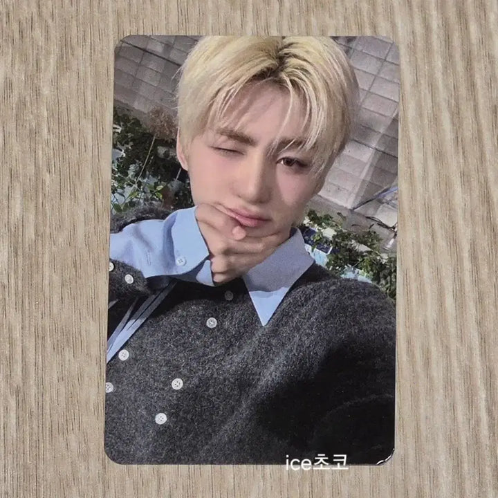 [BUNJANG] TWS Jihoon Damaho Gongbang Photocard (First Encounter) / TWS 투어스 지훈 다만오 공방 포카 다시만난오늘