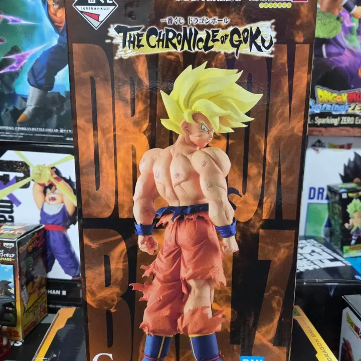 [BUNJANG] Ichiban Sho (C Prize) Super Saiyan Goku Figure / [미개봉_새상품] 제일복권 손오공 연대기 C상 초사이어인 손오공