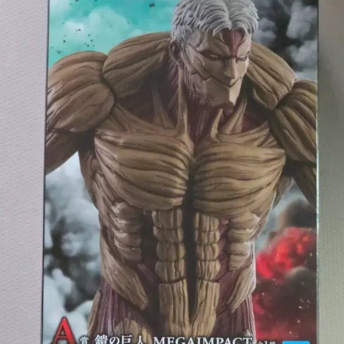 [BUNJANG] Armored Giant Prize A Figure / 갑옷 거인 A상 판매(초코노코 덤)