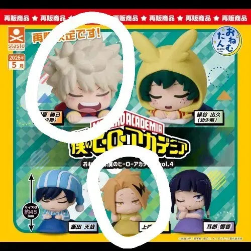 [BUNJANG] My Hero Academia Onemutan Bakugo &amp; Kaminari Figures / 나히아 오네무탄  바쿠고 카미나리 판매