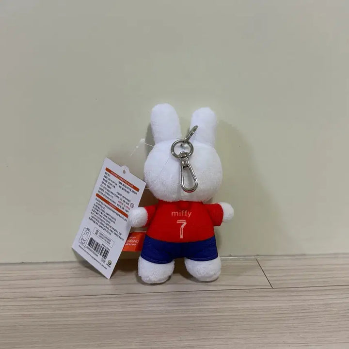 [BUNJANG] Miffy Soccer World Cup Uniform Doll Keychain / 미피 축구 월드컵 유니폼 인형 키링