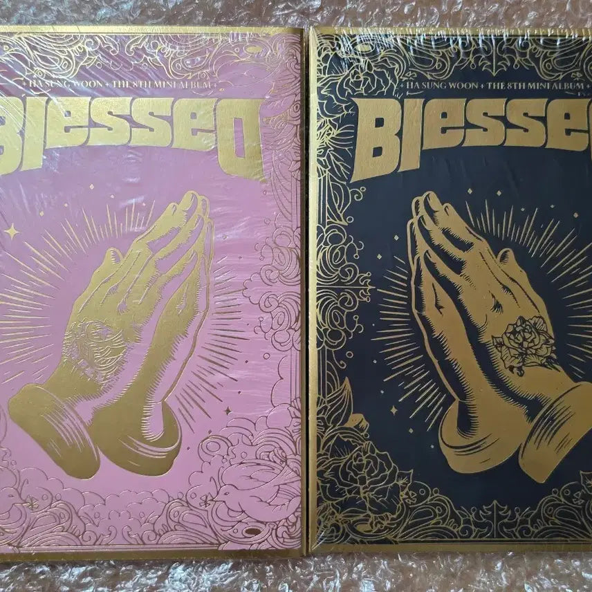 [BUNJANG] Ha Sung Woon Blessed Album 1 Set (Sealed) / 하성운 Blessed(블레스드 앨범) 1세트 미개봉