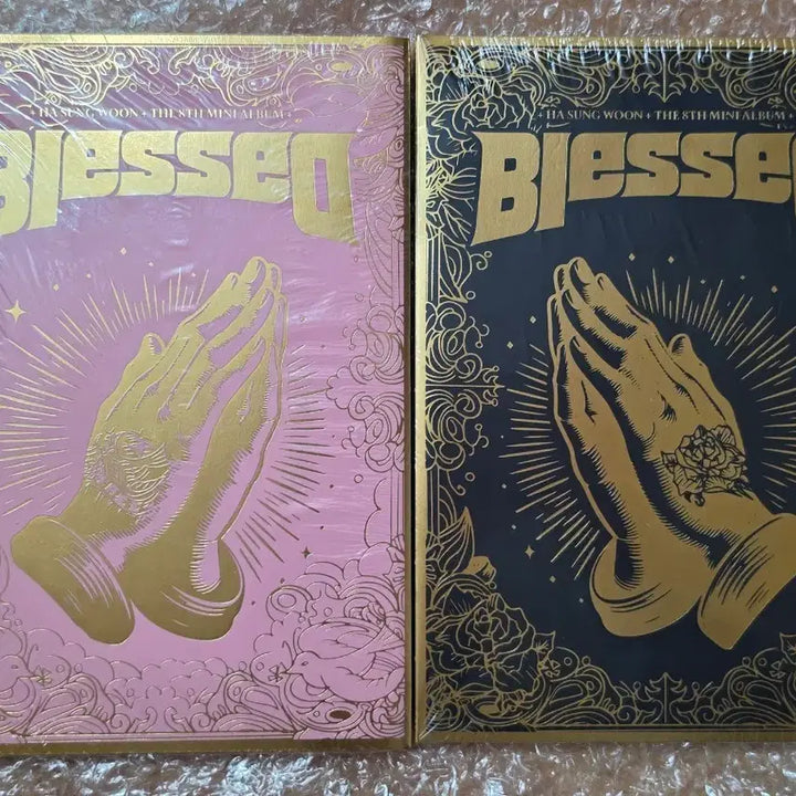 [BUNJANG] Ha Sung Woon Blessed Album 1 Set (Sealed) / 하성운 Blessed(블레스드 앨범) 1세트 미개봉
