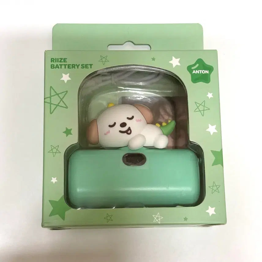 [SOLD OUT] 라이즈 앤톤 멍룡이 보조배터리
