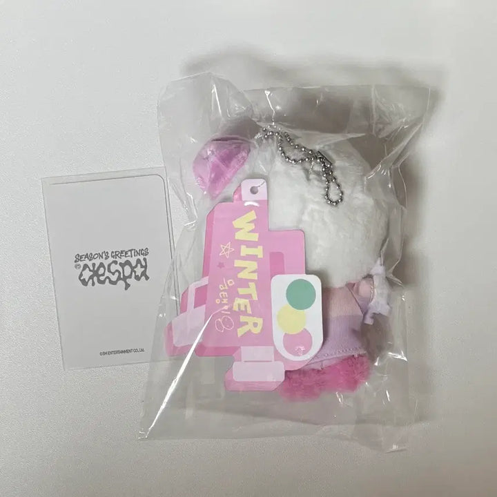 [BUNJANG] Aespa Winter "Mungtaengyi" Plush Doll / 에스파 윈터 뭉탱이 인형