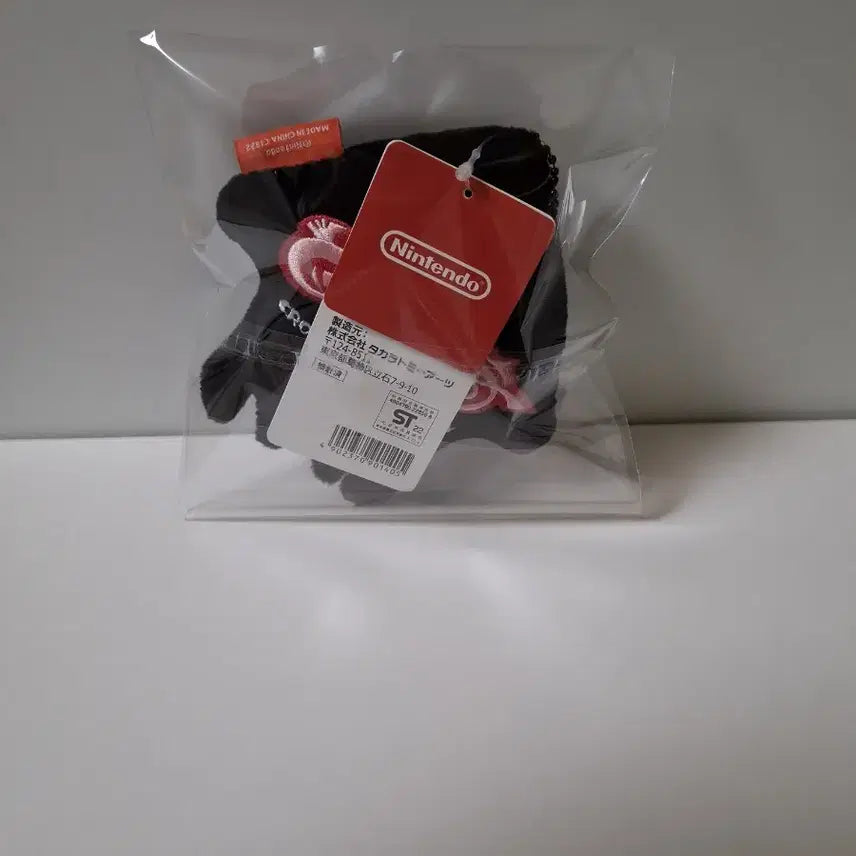 [BUNJANG] Splatoon Squid Mascot Plush / 스플래툰 오징어 마스코트 인형