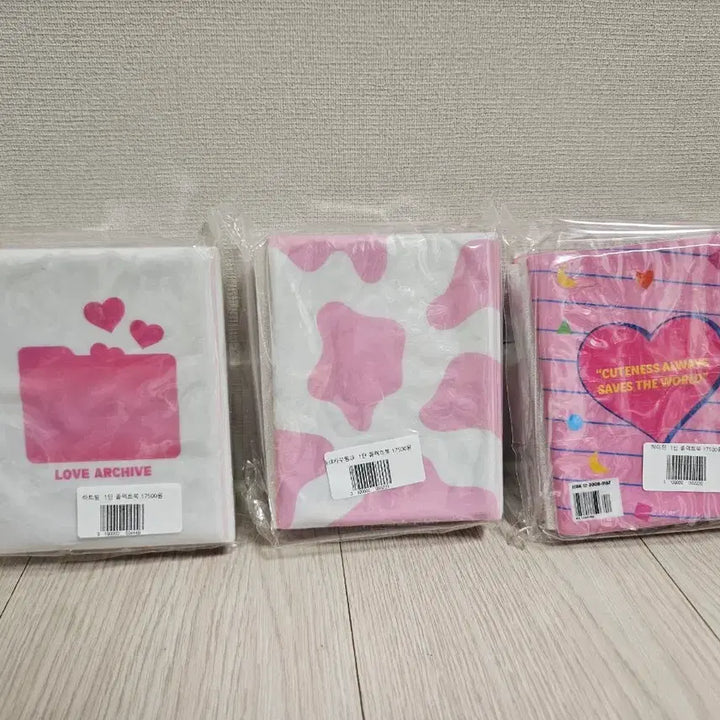 [BUNJANG] My Fave Archive 1-Tier Collect Book / 콜렉트북 1단 마이페이브아카이브