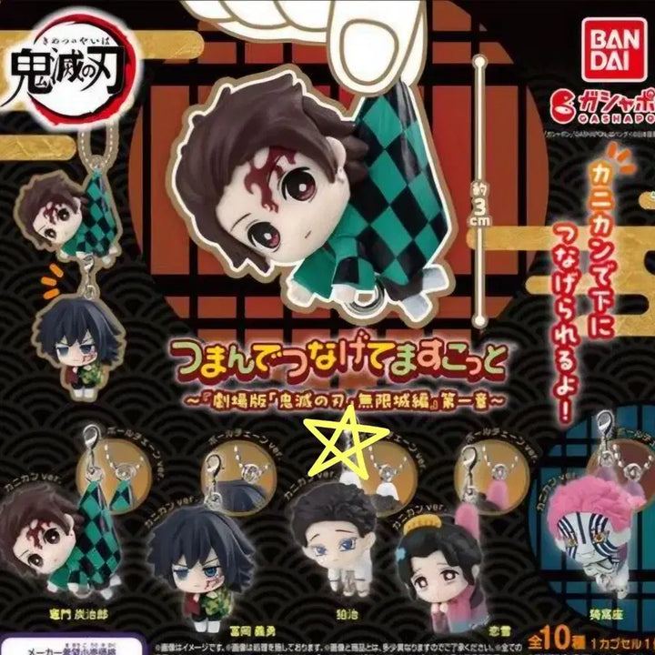 [BUNJANG] Kimetsu no Yaiba (Demon Slayer) Mugen Train Hakuji Gacha Mascot (Ring Type) / 미개봉) 귀멸의칼날 귀칼 무한성 대롱 가챠 하쿠지 (고리형O,볼체인X)