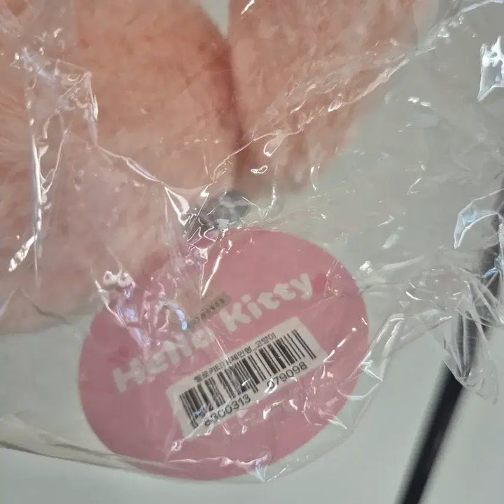 [BUNJANG] Hello Kitty Medium Plush Doll / 헬로키티 중형인형 새상품